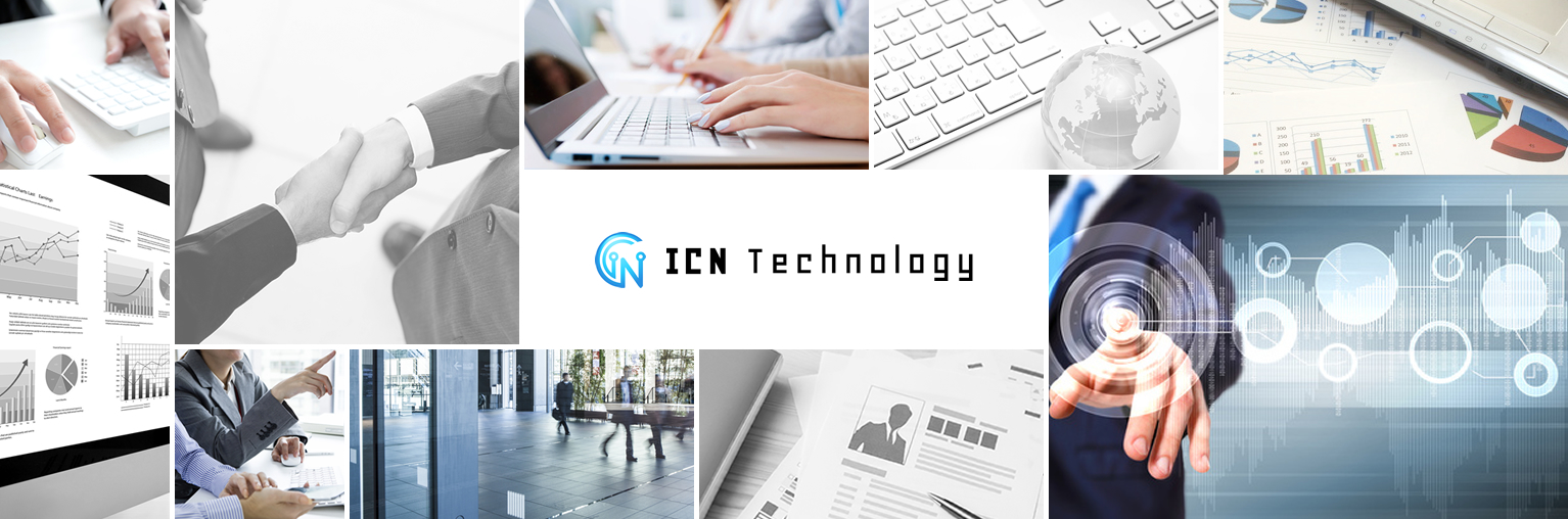 ICNテクノロジー